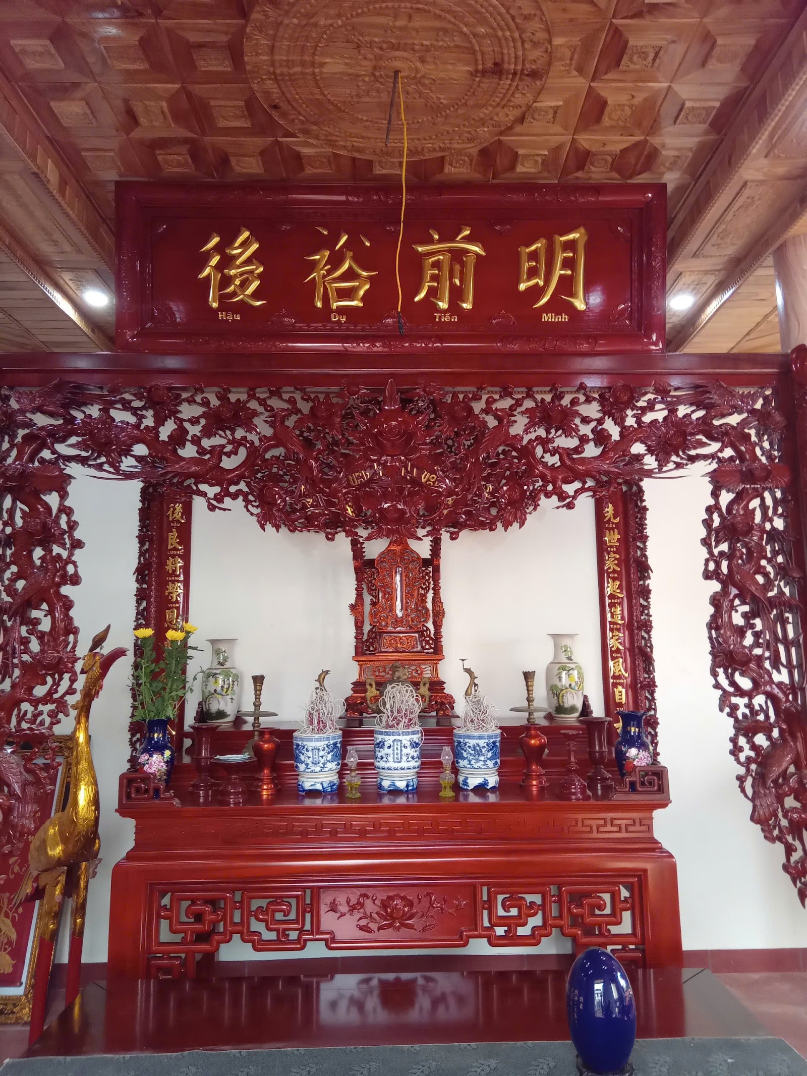 Ảnh tư liệu